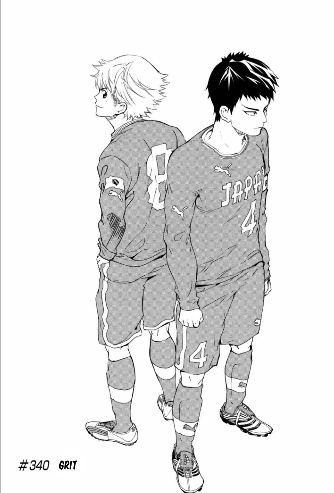 Area no Kishi # 340 1