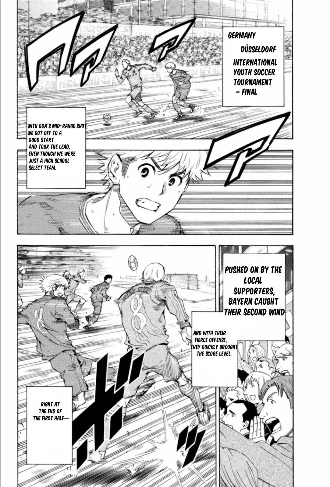 Area no Kishi # 340 2