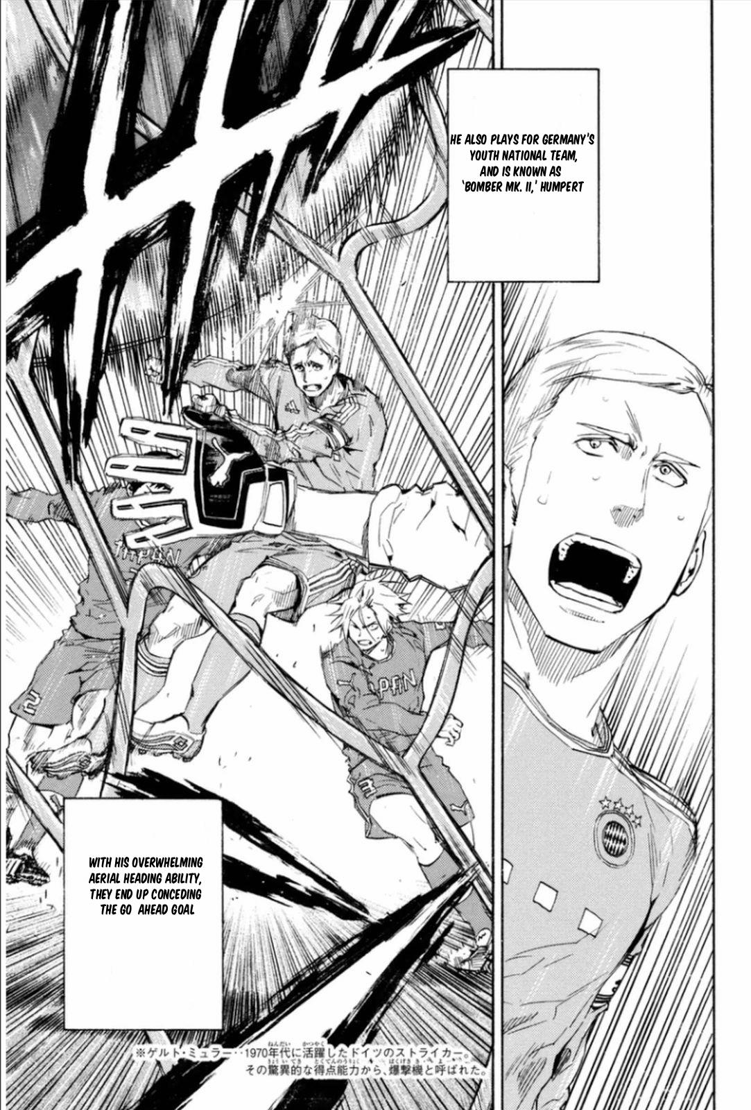 Area no Kishi # 340 3