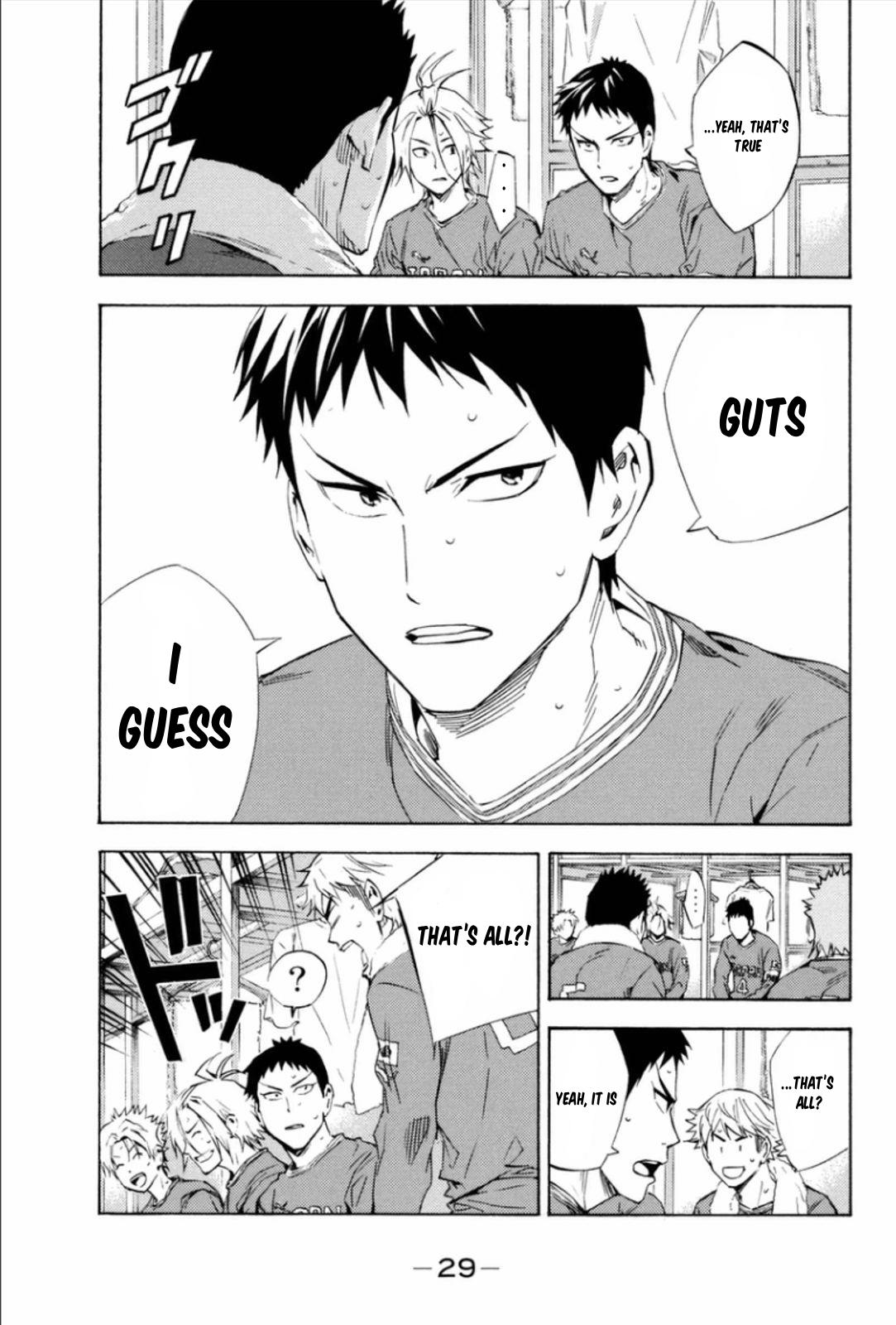 Area no Kishi # 340 5