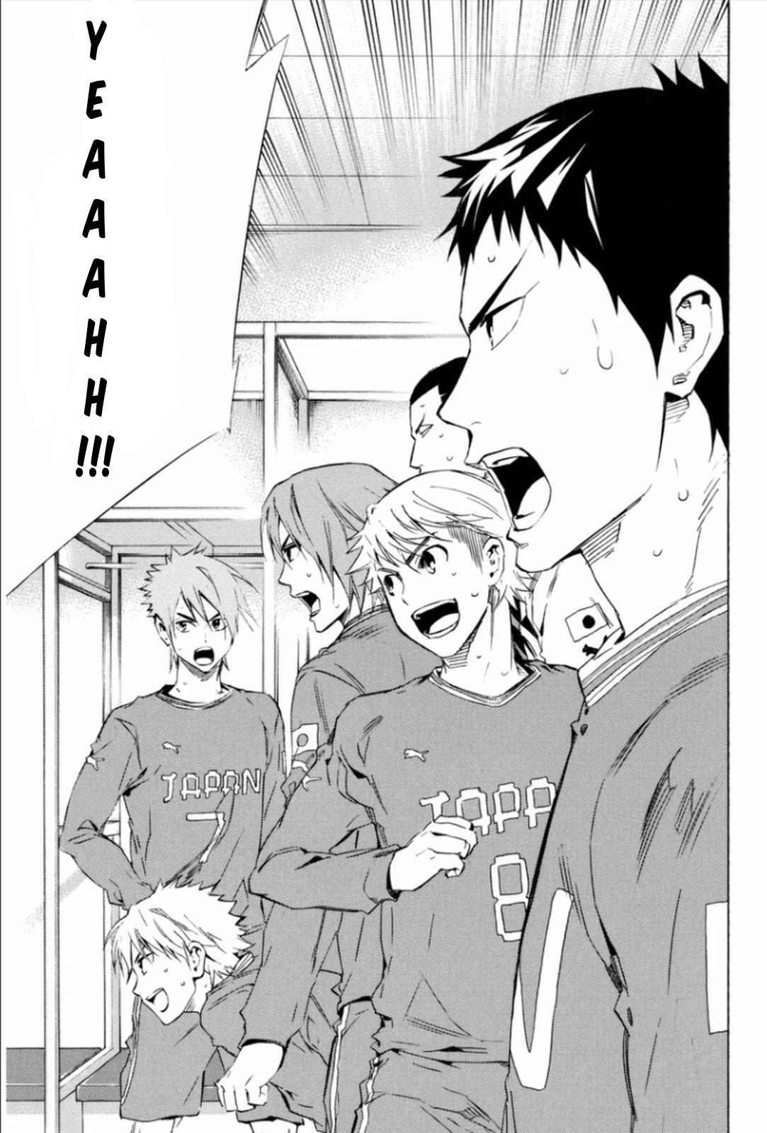 Area no Kishi # 340 7