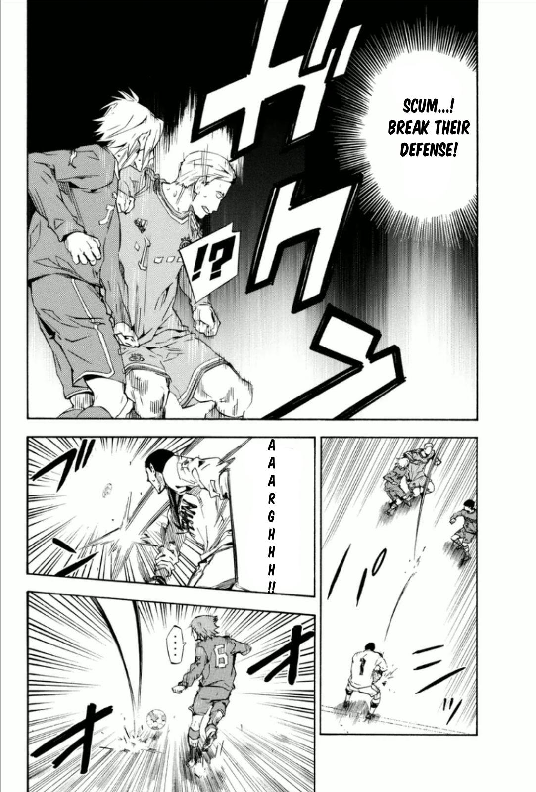 Area no Kishi # 340 10