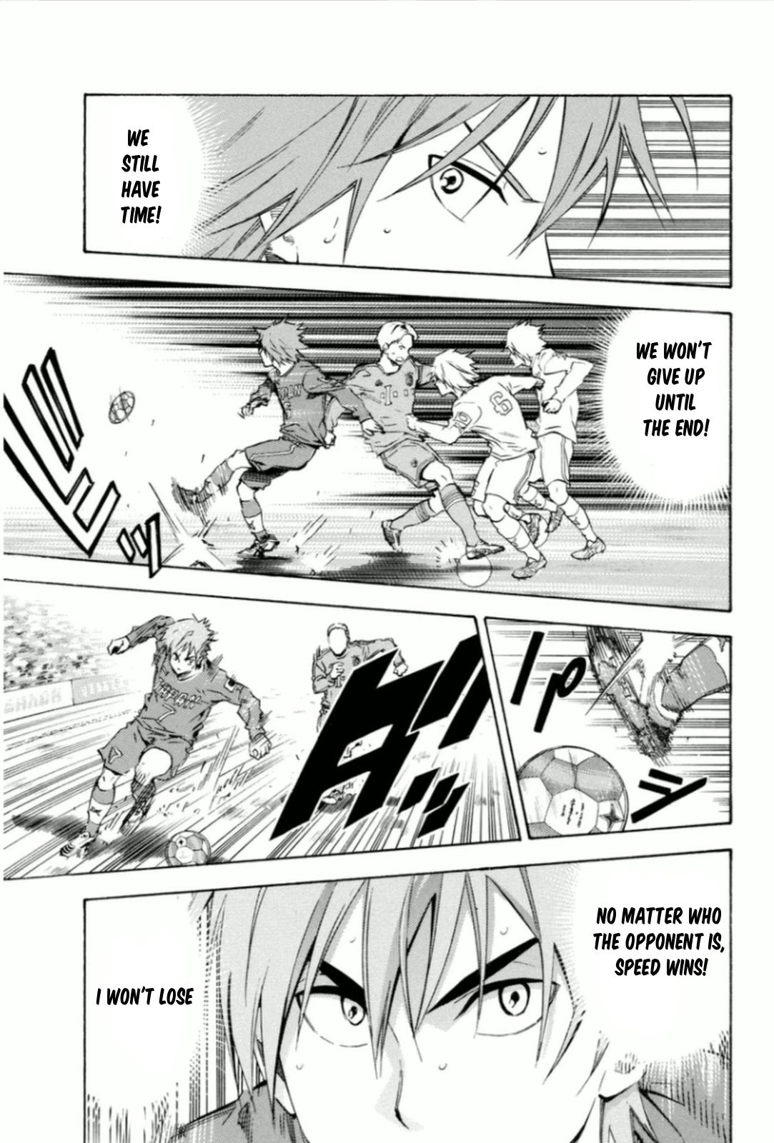 Area no Kishi # 340 11