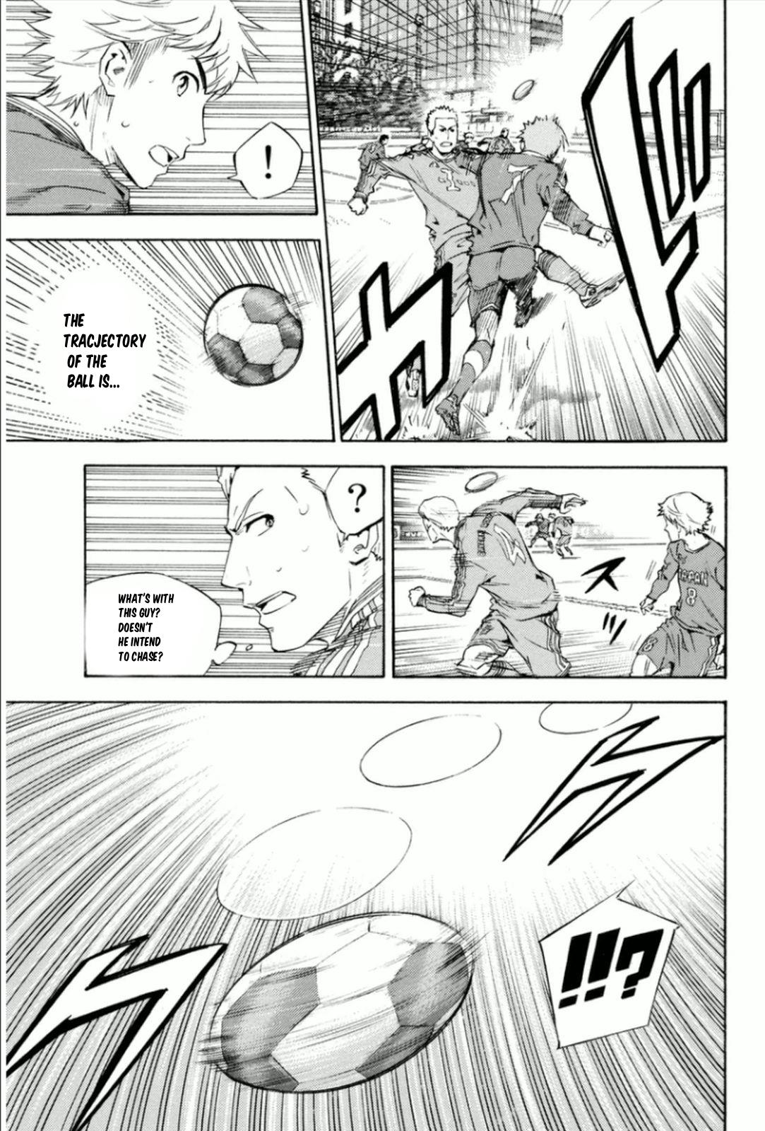 Area no Kishi # 340 13