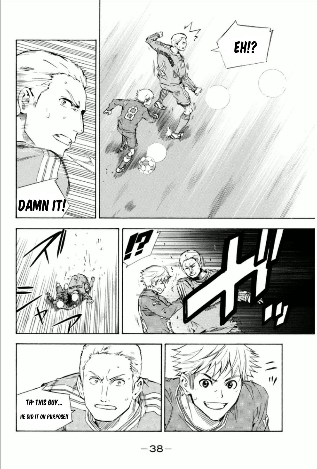 Area no Kishi # 340 14