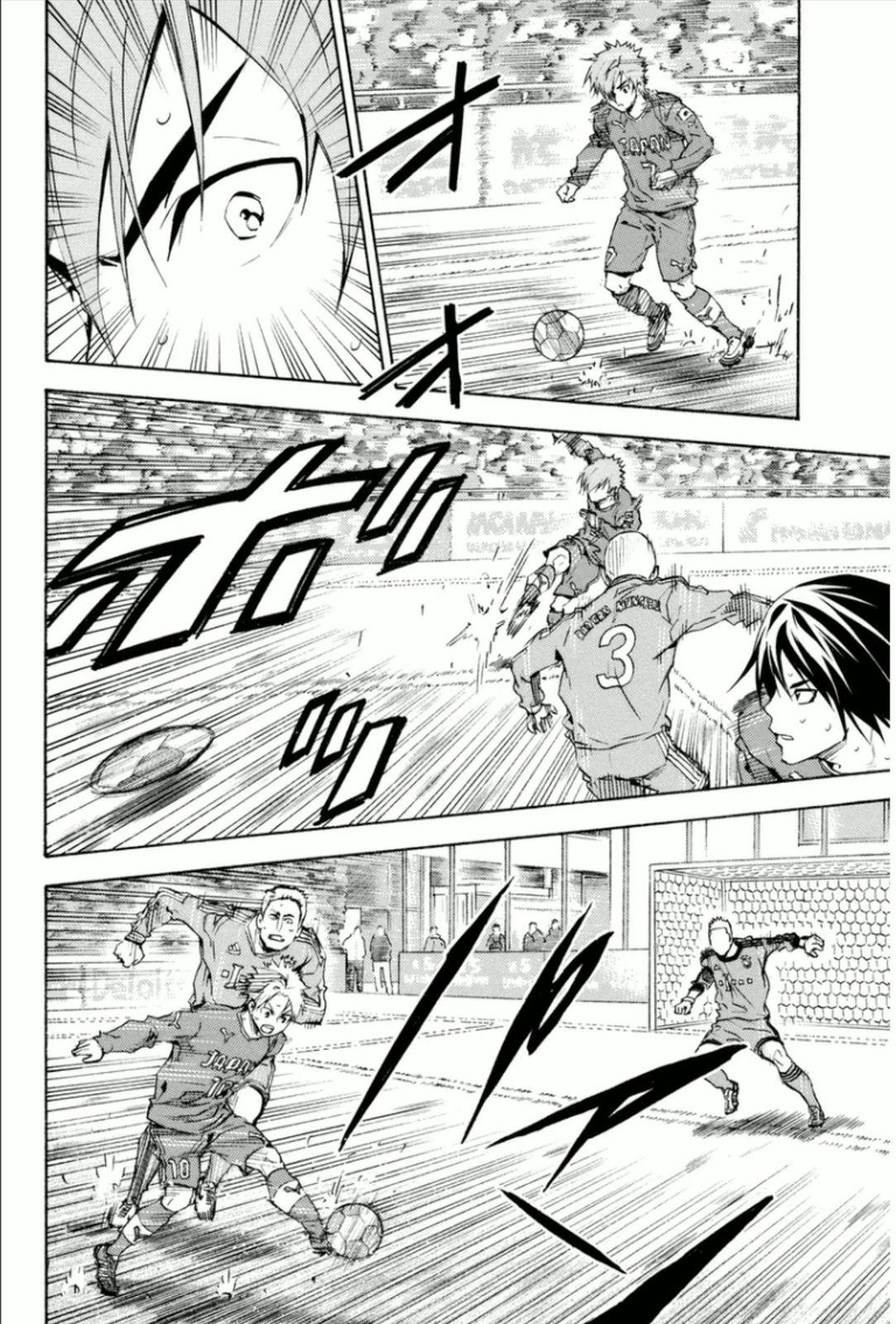 Area no Kishi # 340 16