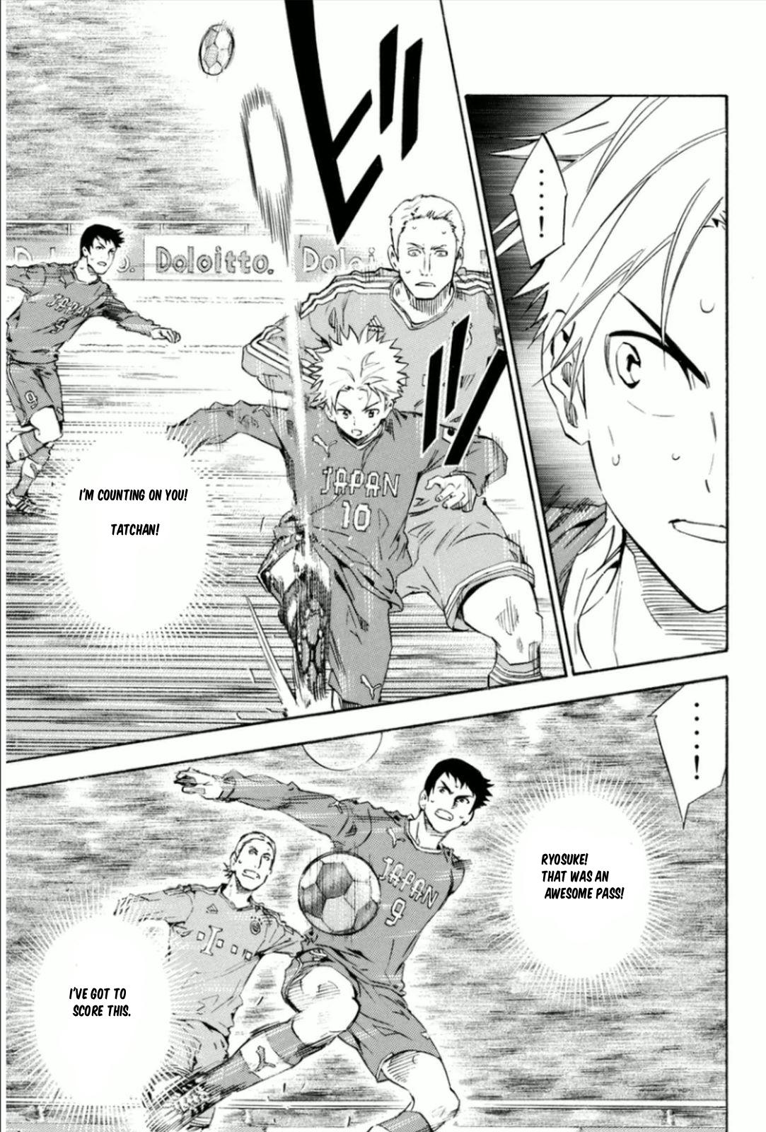 Area no Kishi # 340 17