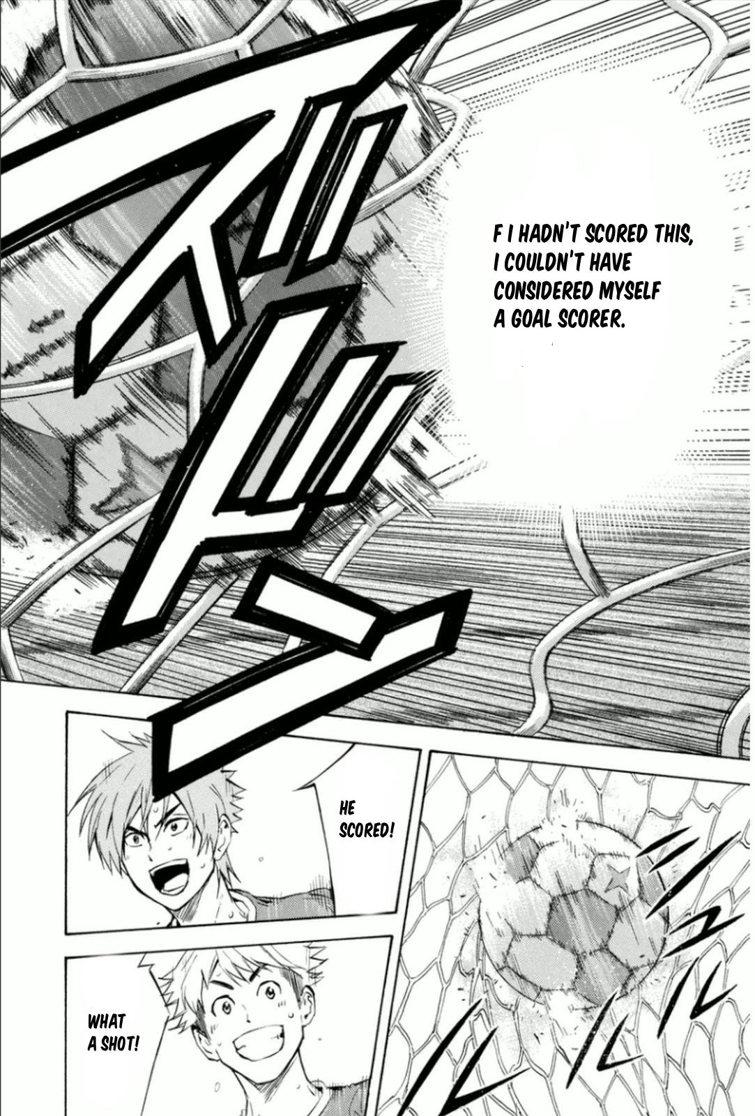 Area no Kishi # 340 18