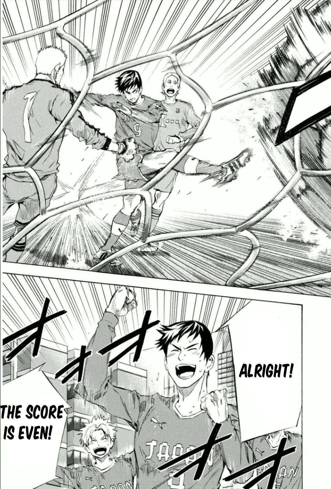 Area no Kishi # 340 19