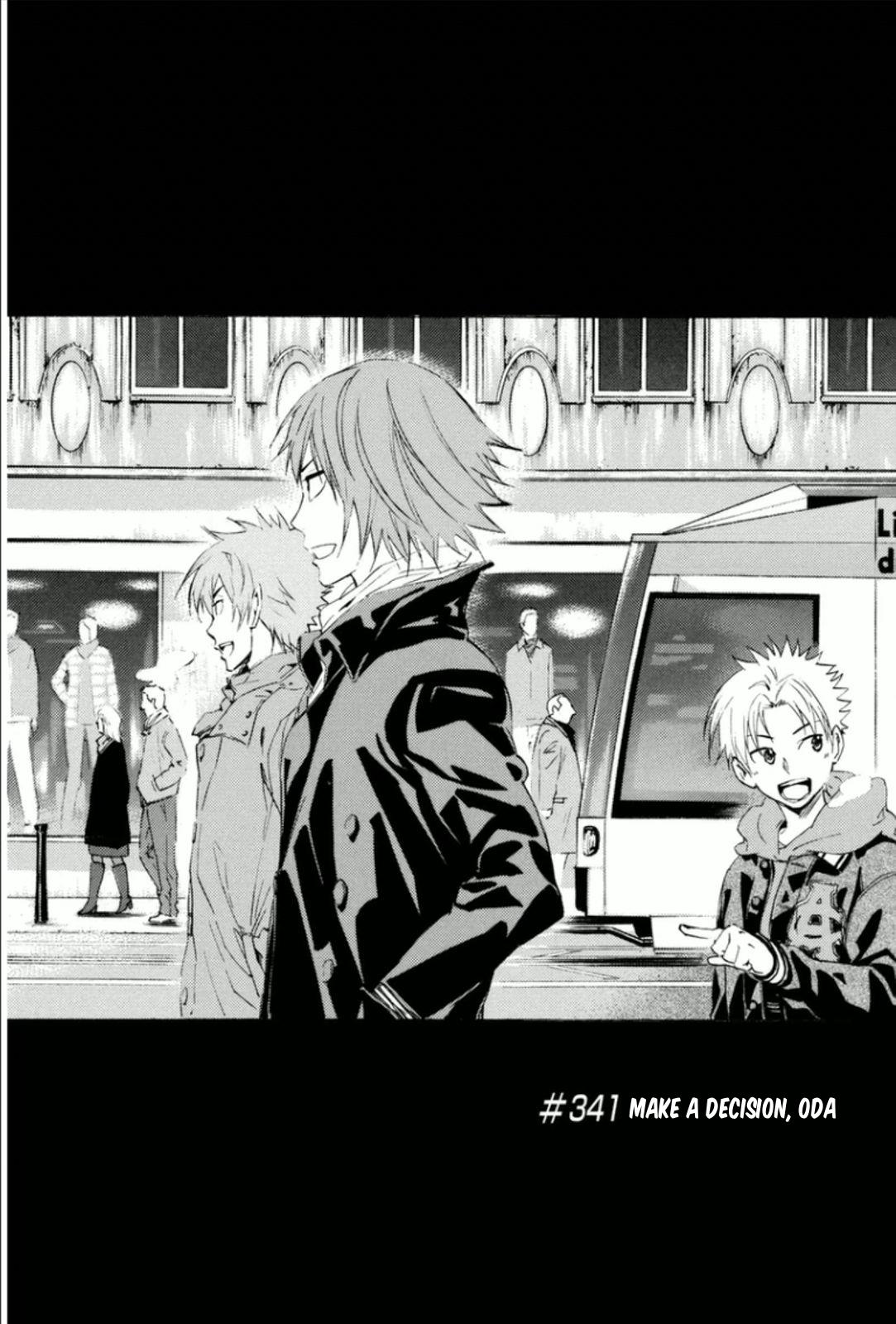 Area no Kishi # 341 1