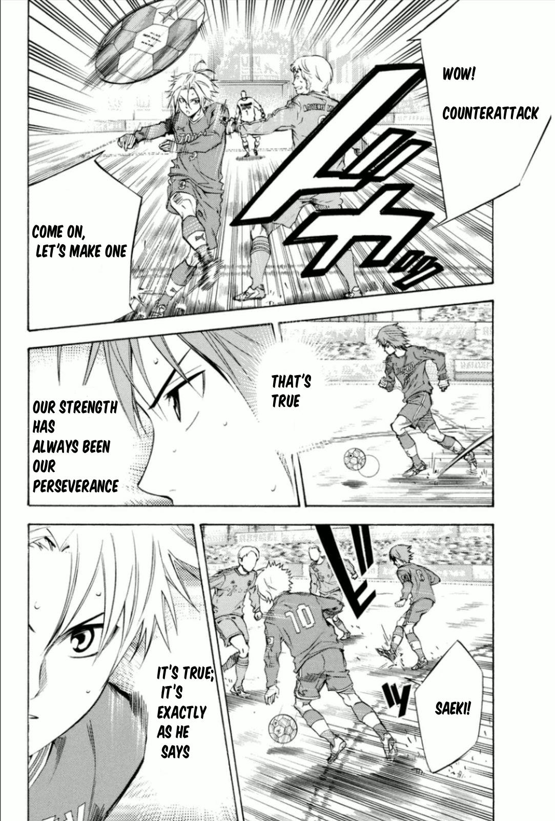 Area no Kishi # 341 2