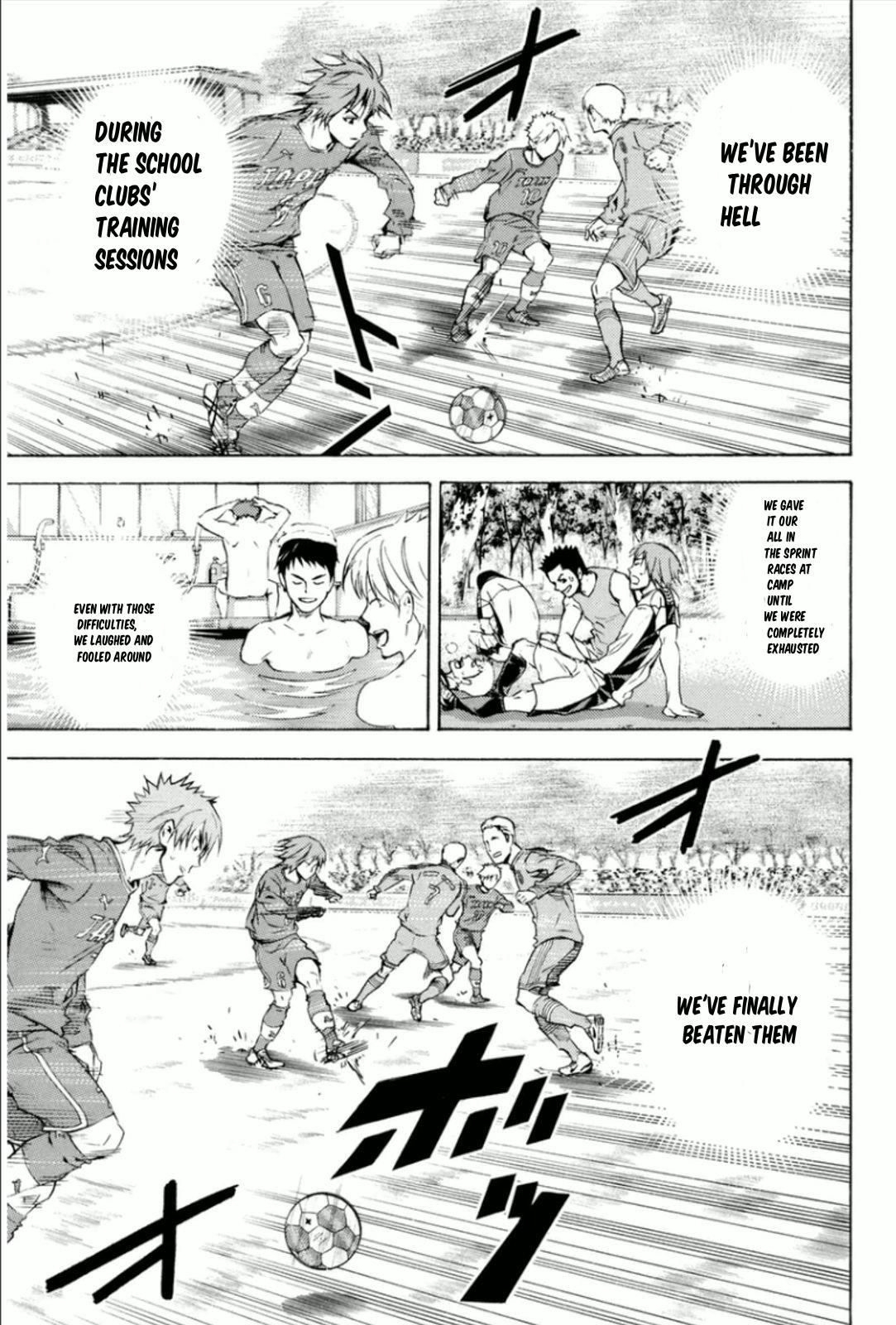 Area no Kishi # 341 3