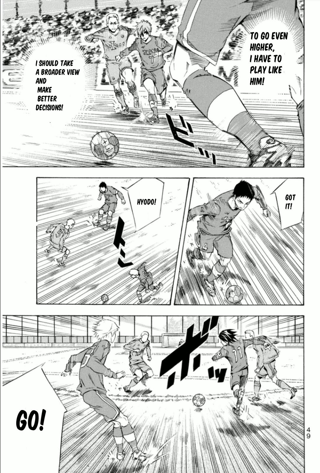 Area no Kishi # 341 5