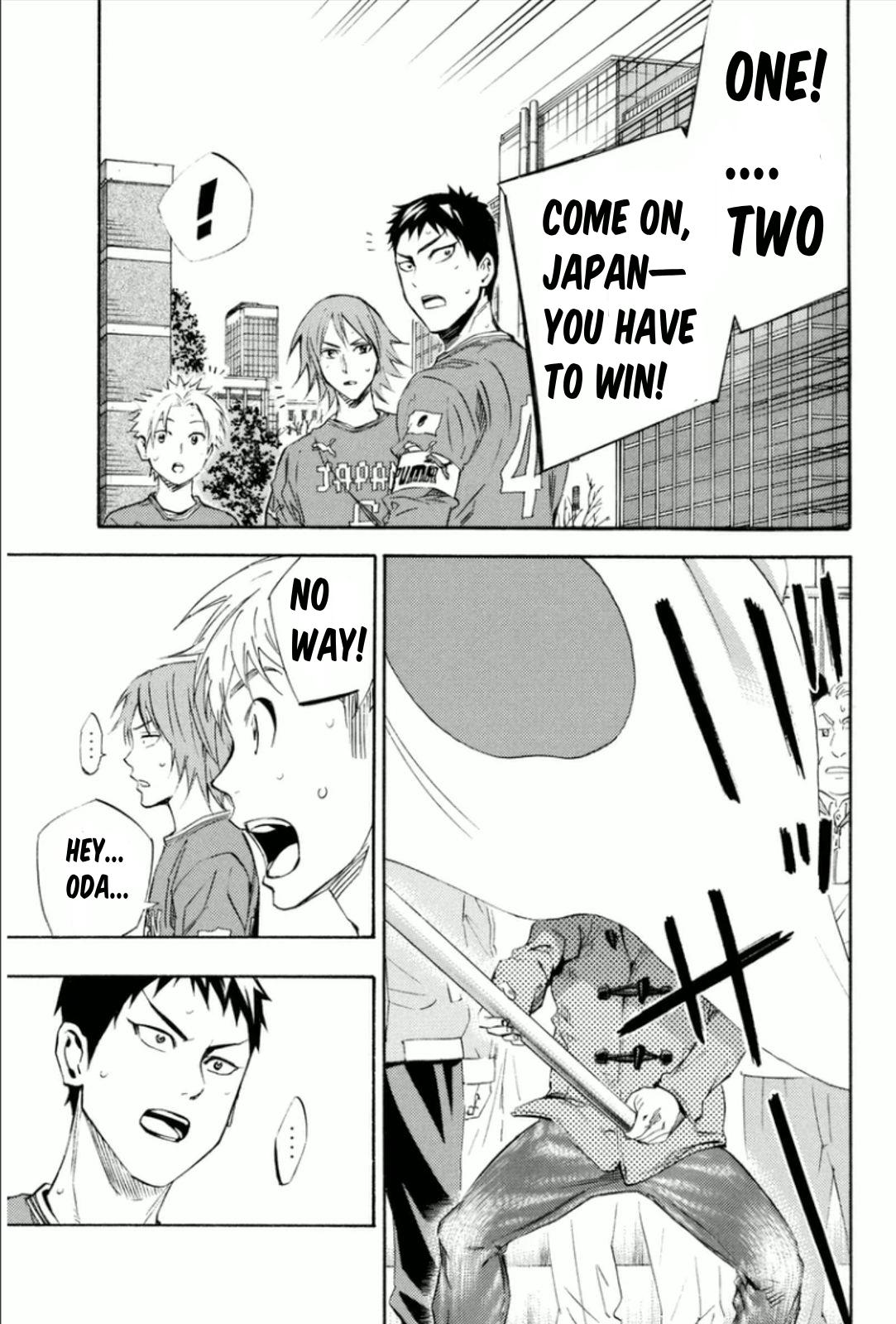 Area no Kishi # 341 9