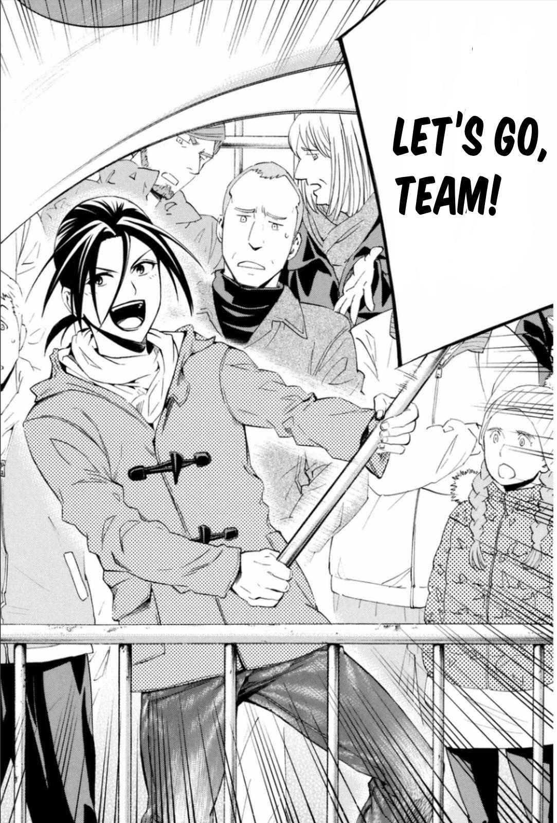 Area no Kishi # 341 10