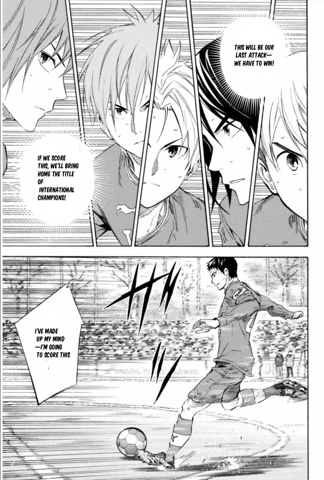 Area no Kishi # 341 13