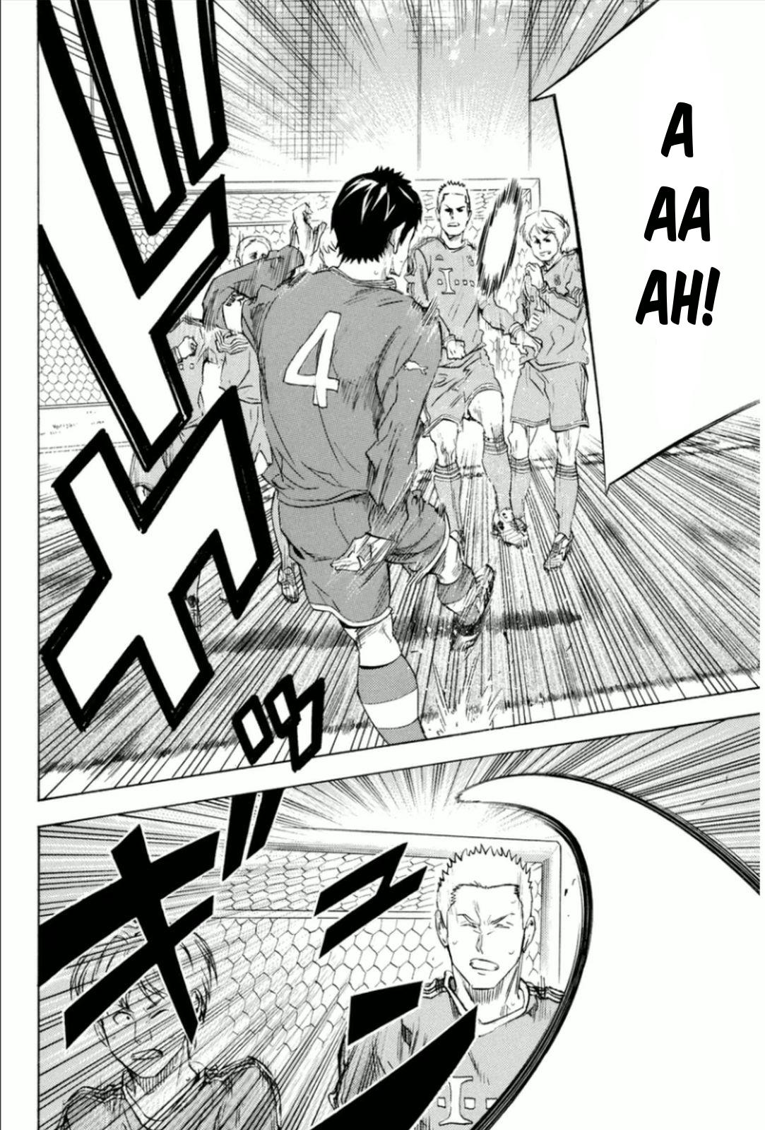 Area no Kishi # 341 14