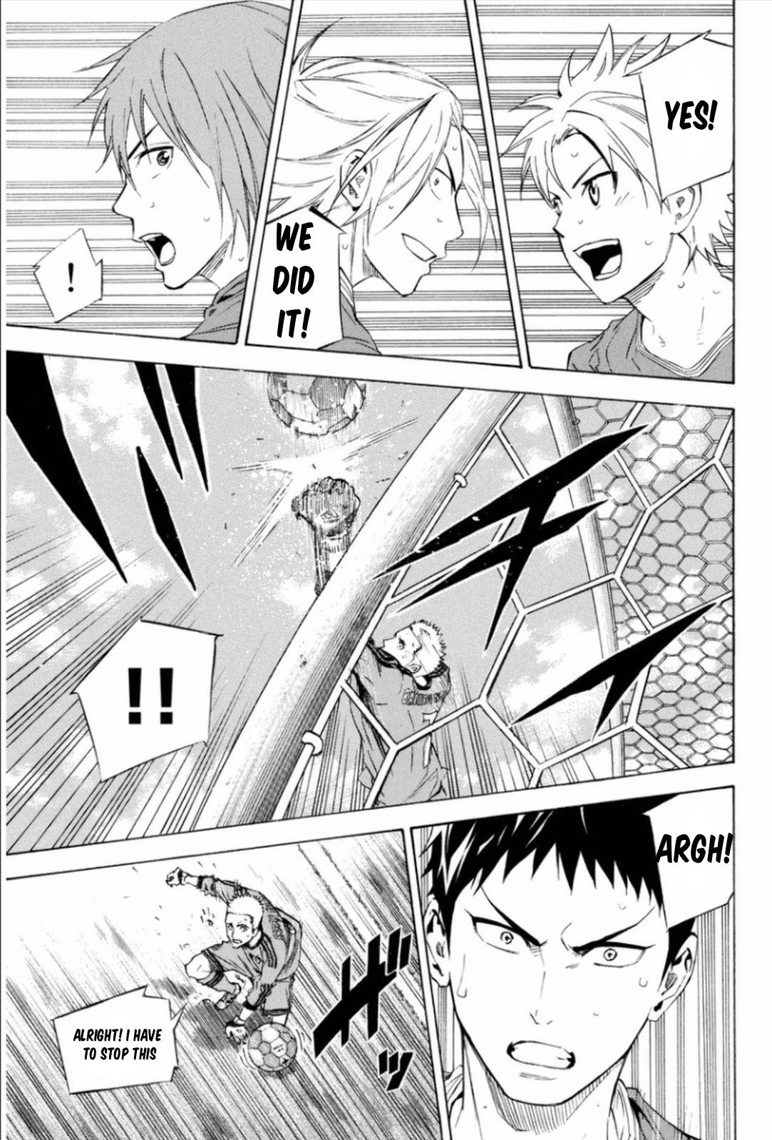 Area no Kishi # 341 15