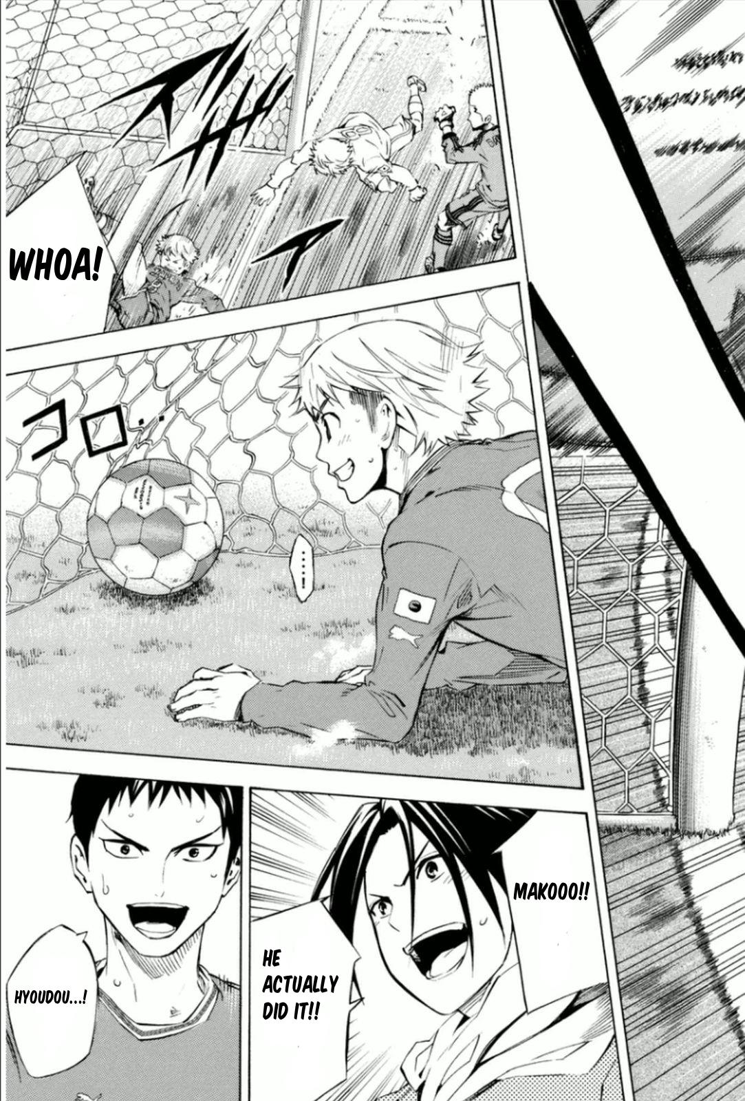 Area no Kishi # 341 17