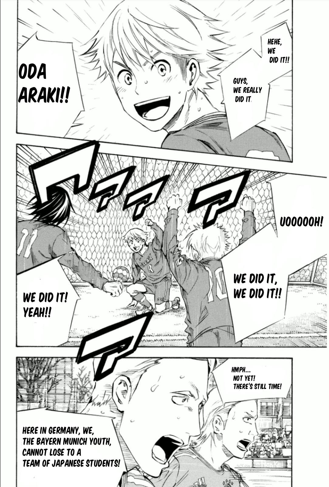 Area no Kishi # 341 18