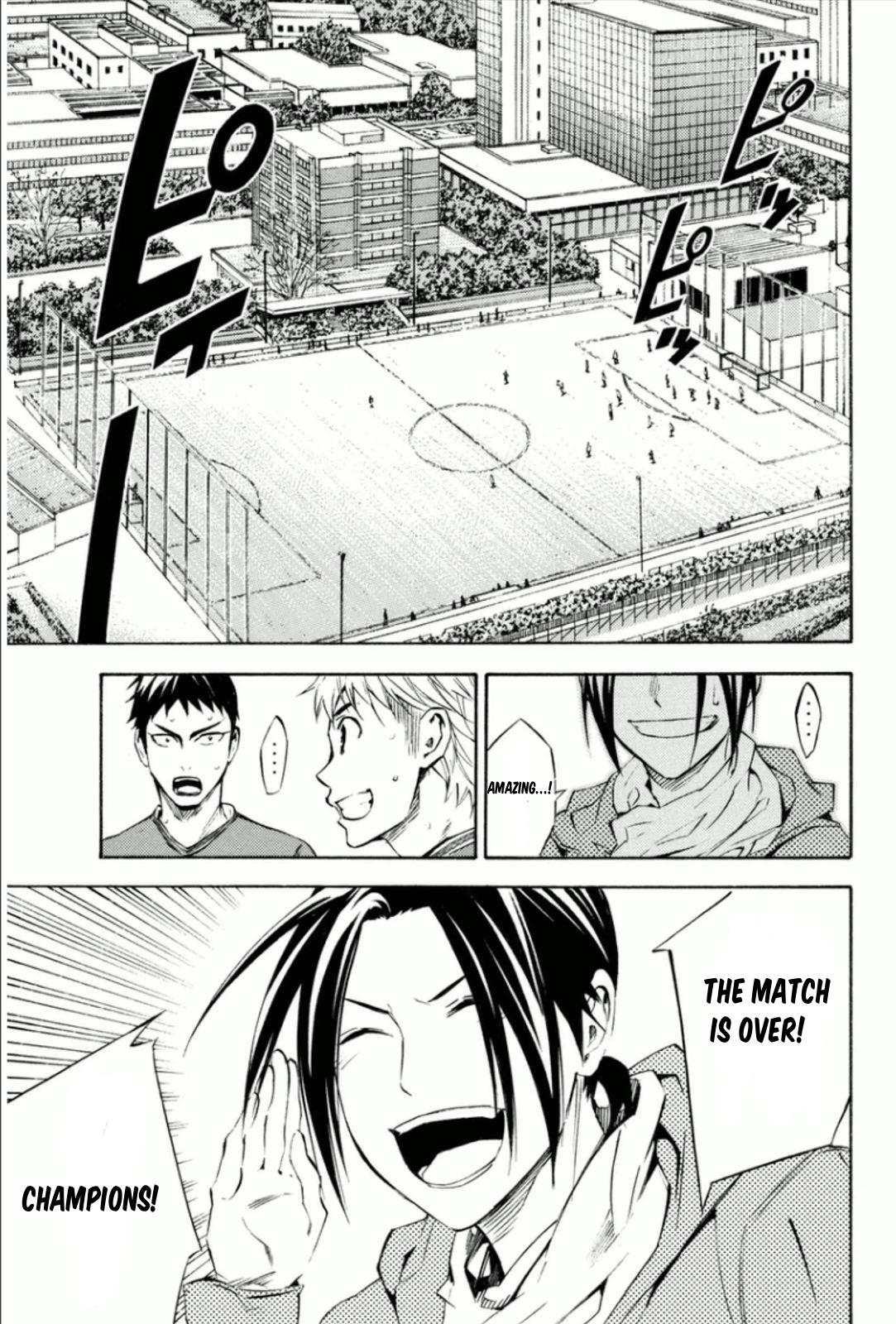 Area no Kishi # 341 19