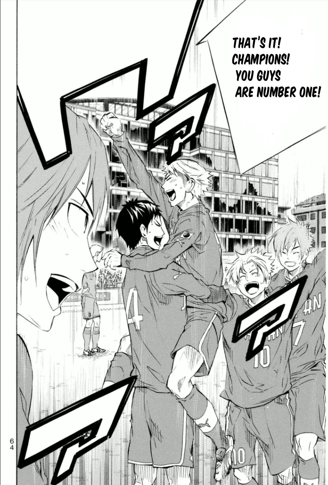 Area no Kishi # 341 20