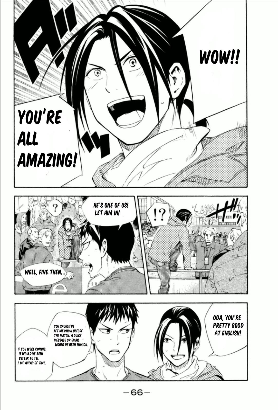 Area no Kishi # 342 2