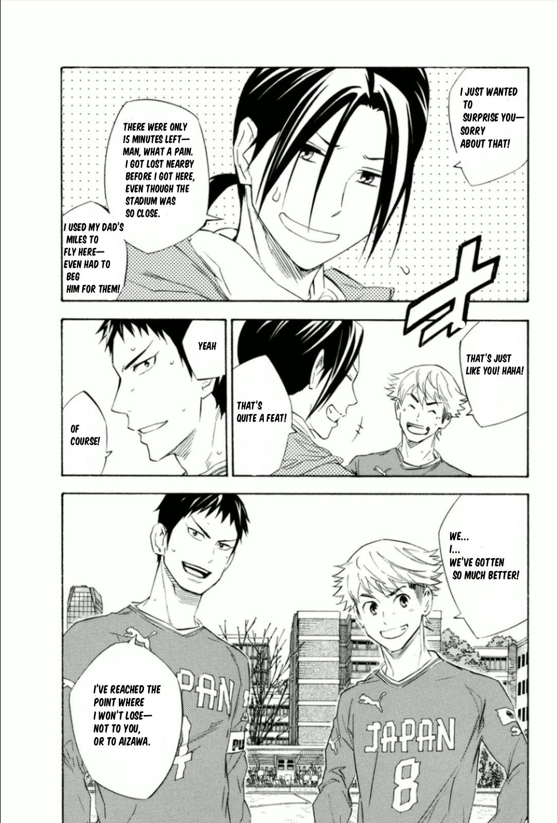 Area no Kishi # 342 3