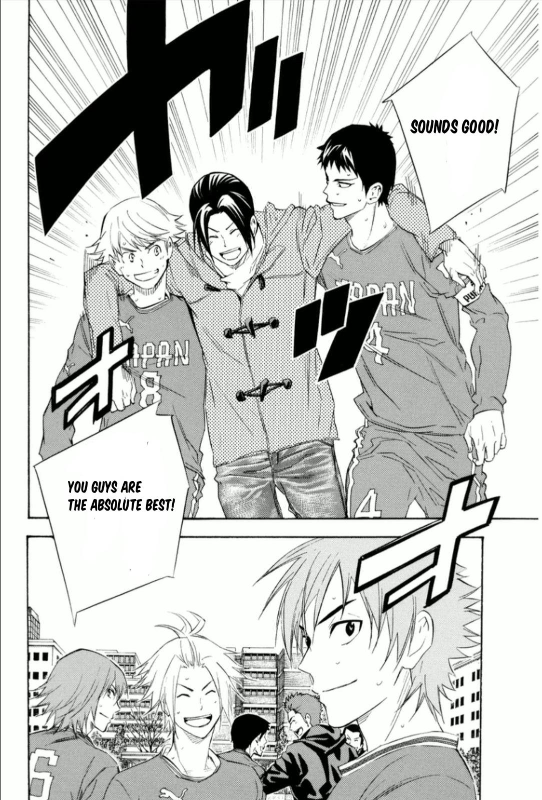 Area no Kishi # 342 4