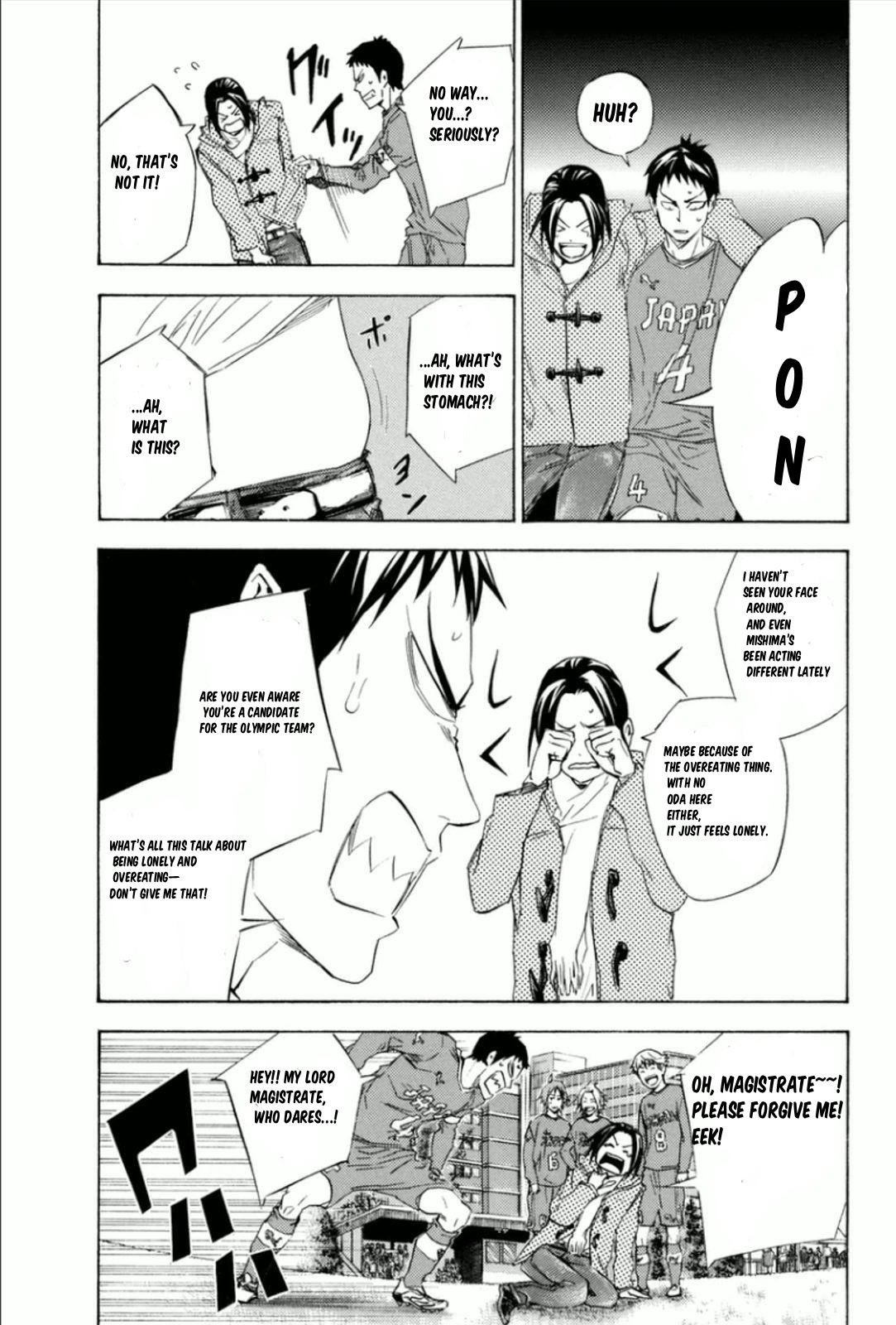 Area no Kishi # 342 5