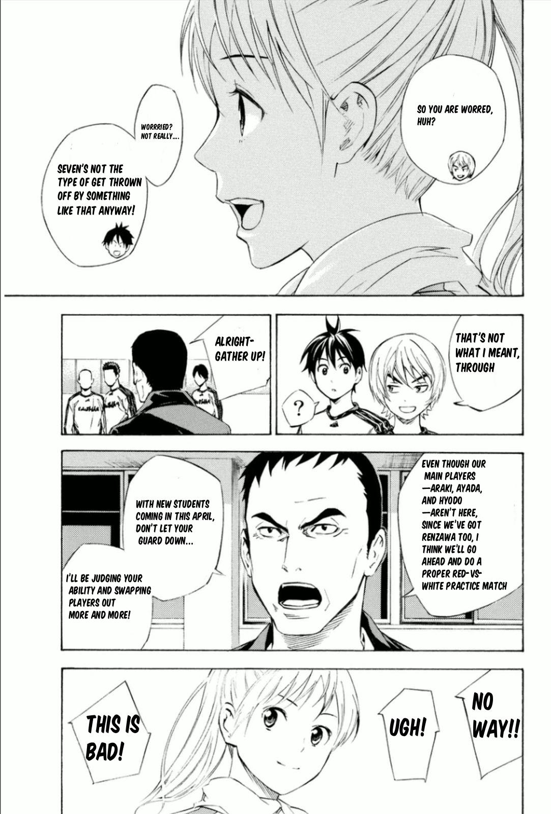 Area no Kishi # 342 9