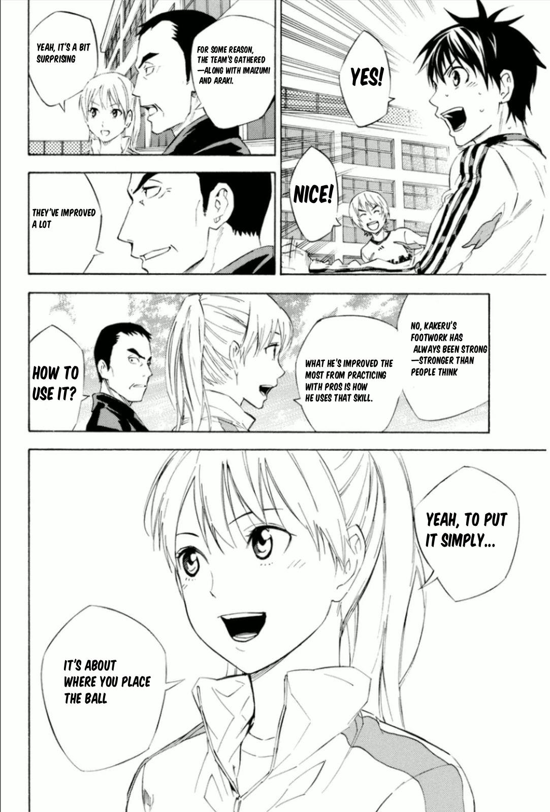 Area no Kishi # 342 12