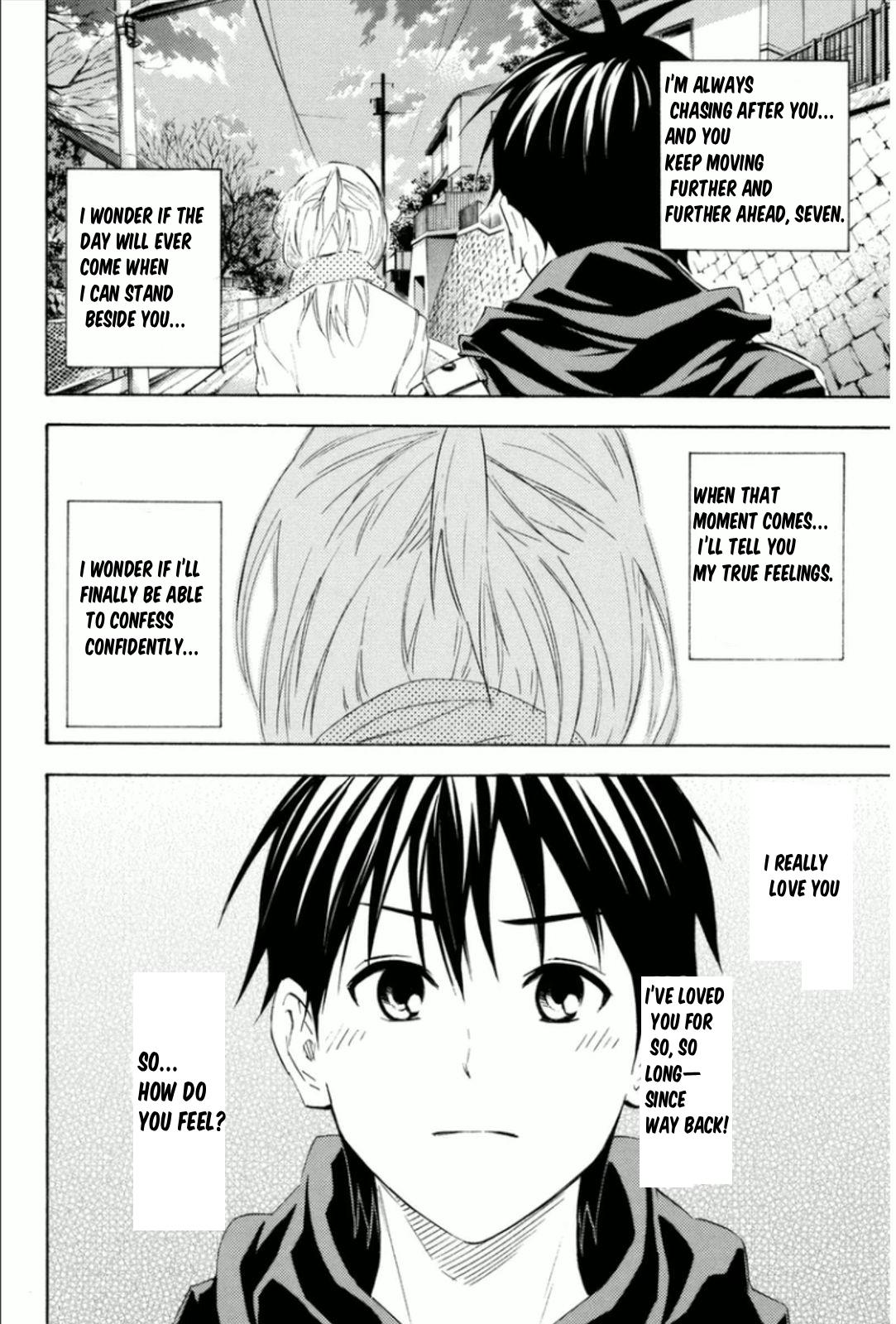 Area no Kishi # 342 18