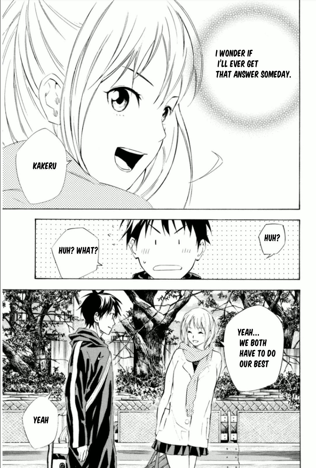 Area no Kishi # 342 19