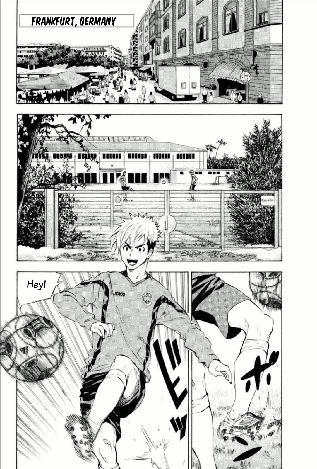 Area no Kishi # 343 2