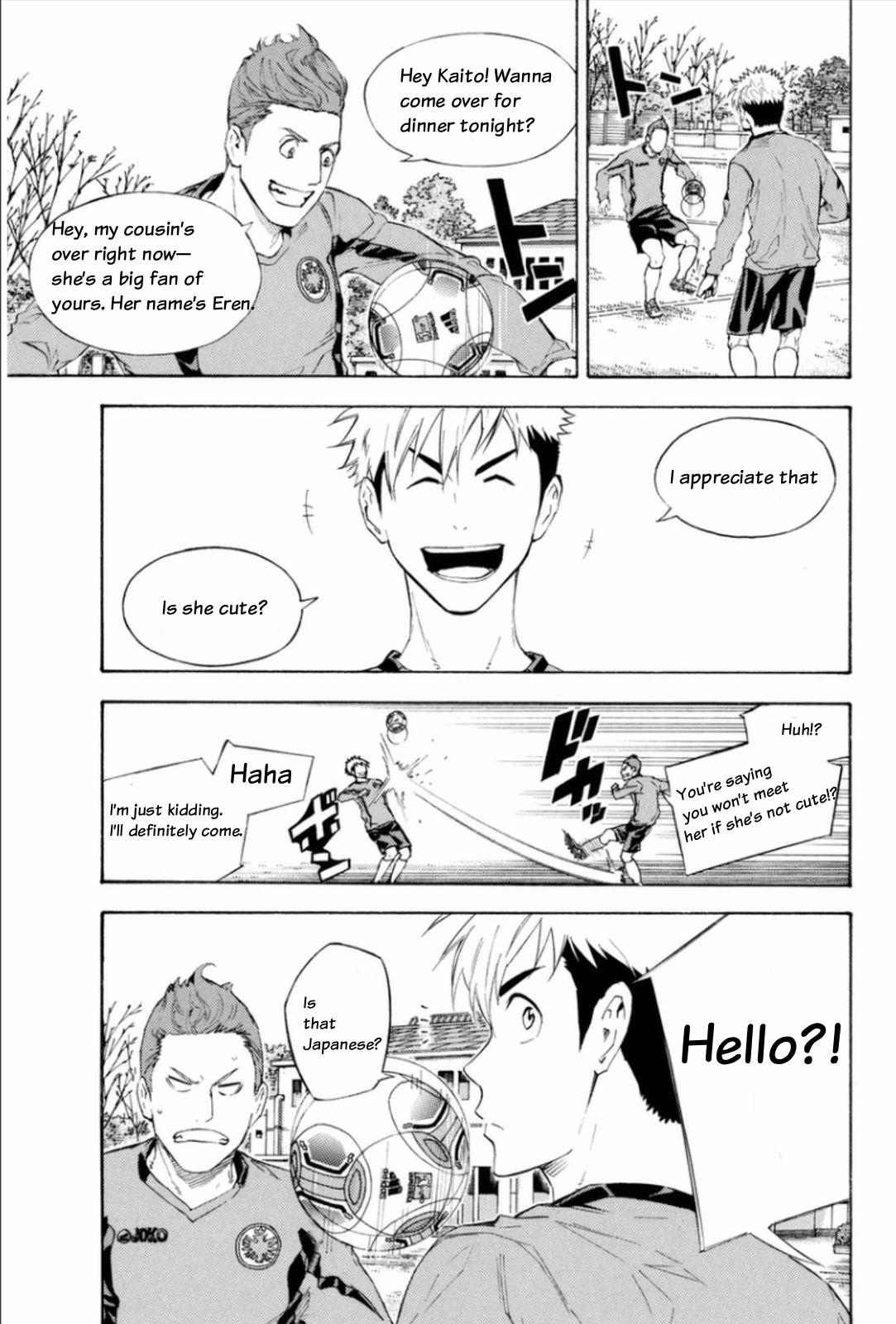 Area no Kishi # 343 3