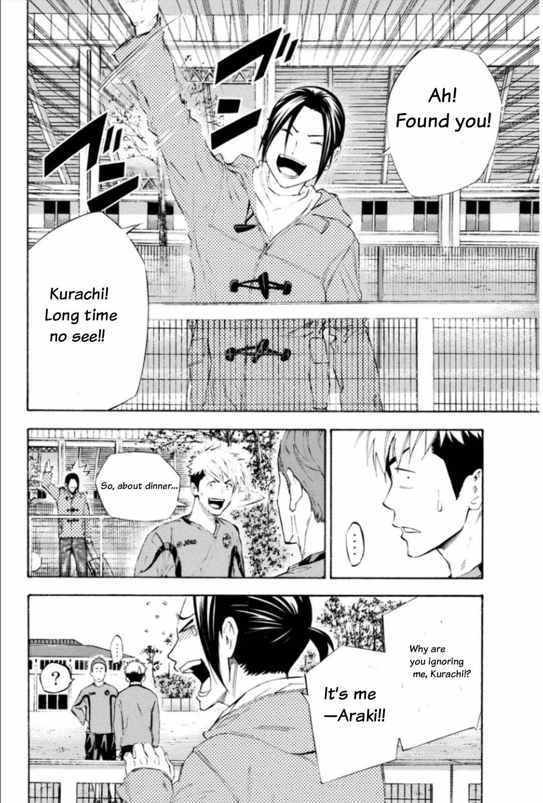 Area no Kishi # 343 4