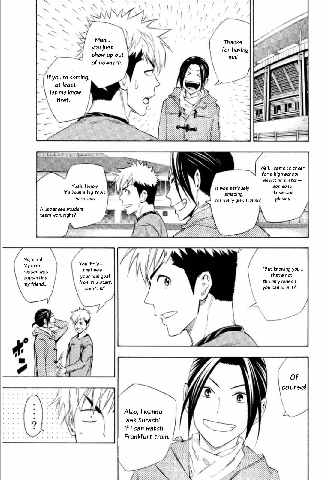 Area no Kishi # 343 5