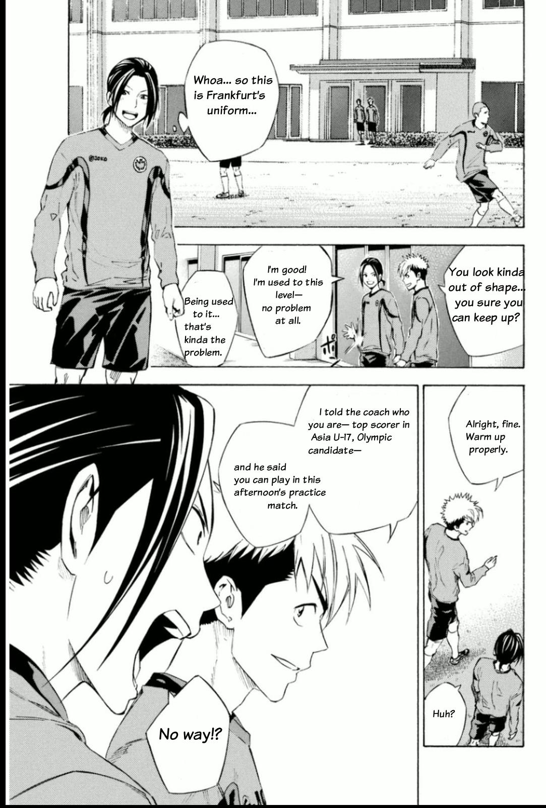 Area no Kishi # 343 7