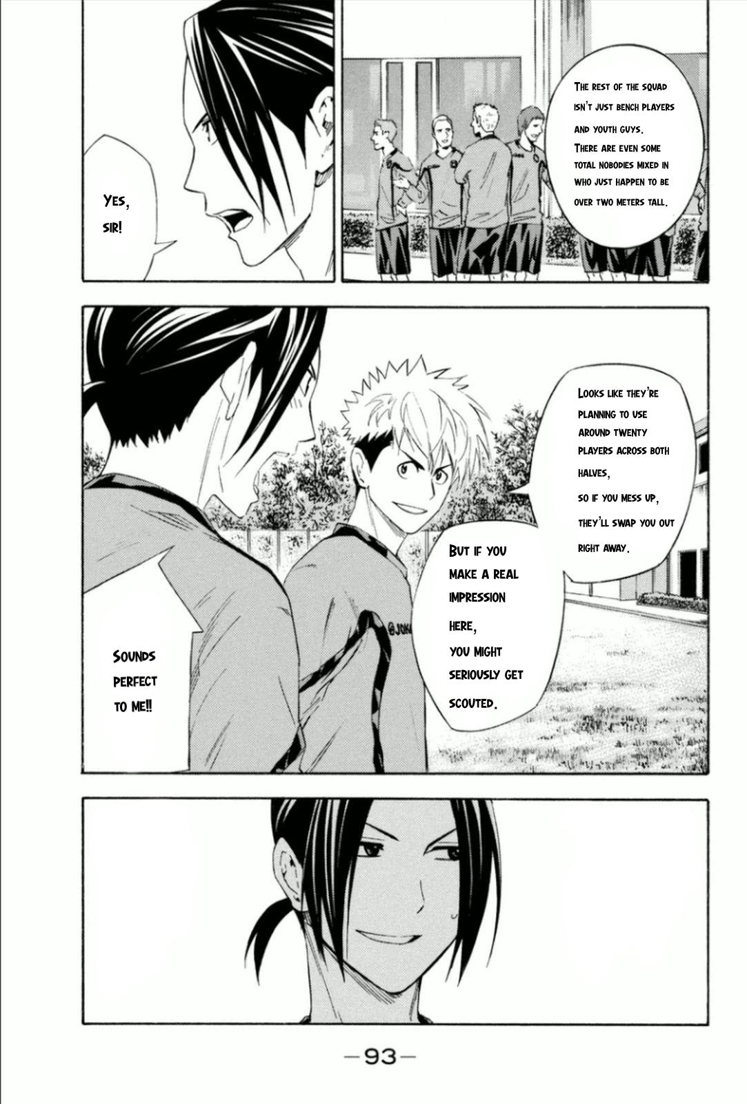 Area no Kishi # 343 9