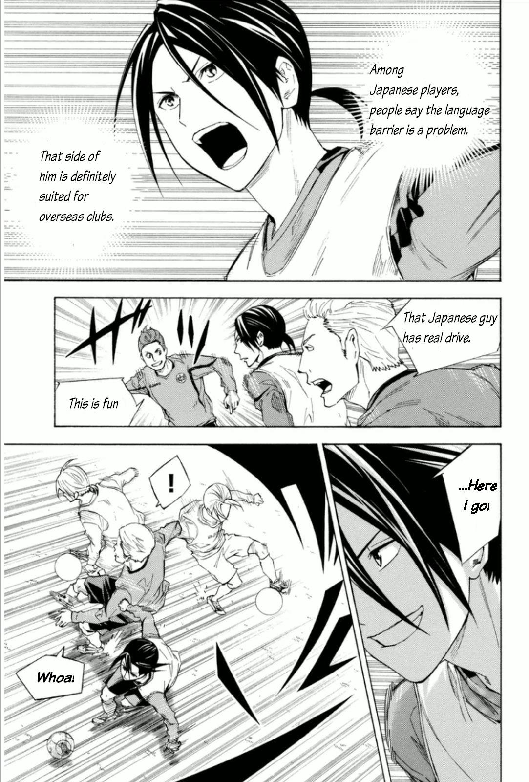 Area no Kishi # 343 11