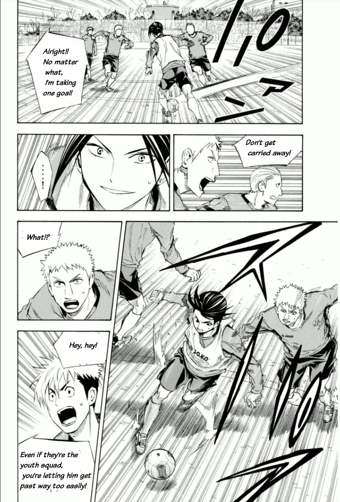 Area no Kishi # 343 14