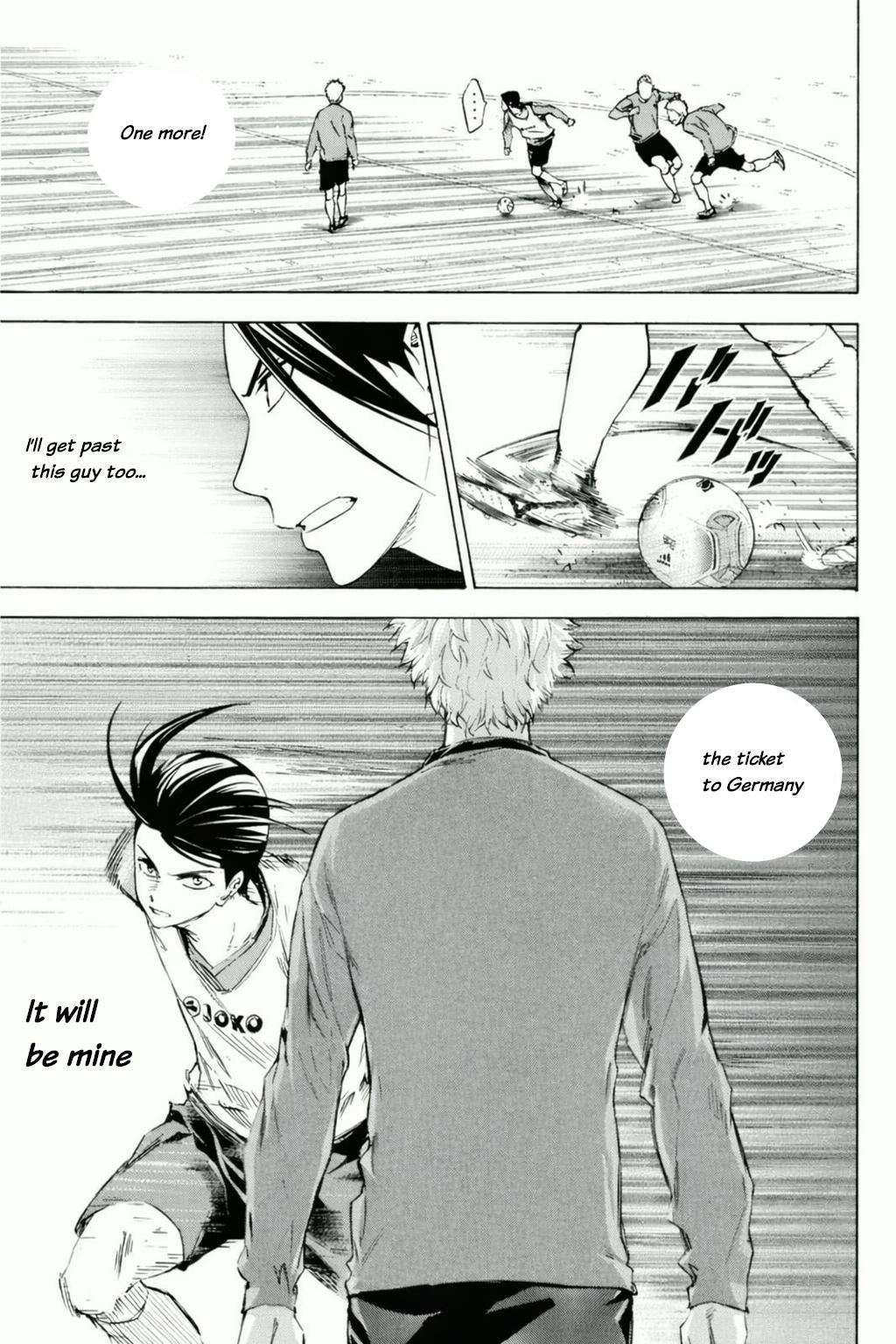 Area no Kishi # 343 15