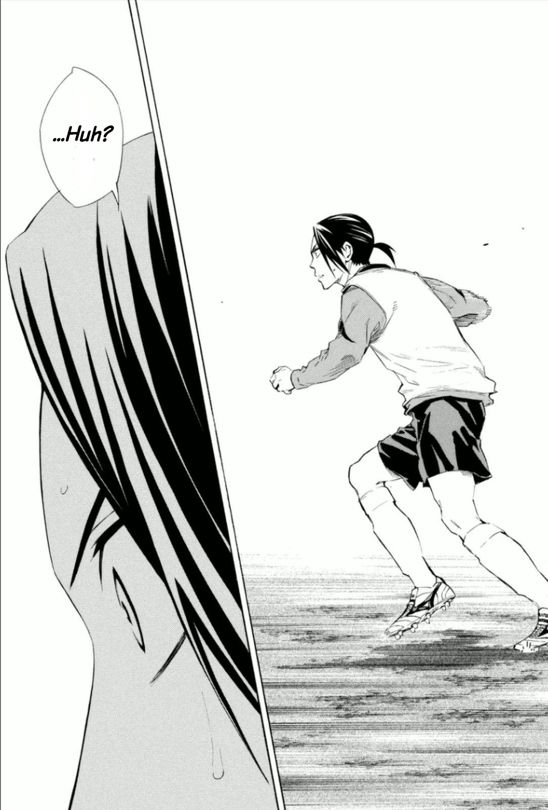 Area no Kishi # 343 17