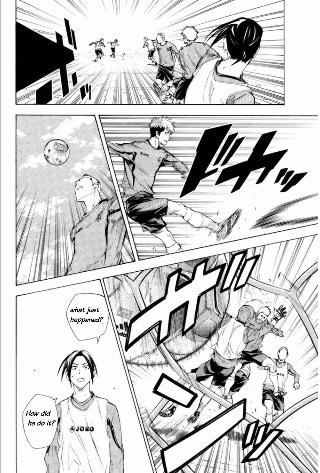 Area no Kishi # 343 18