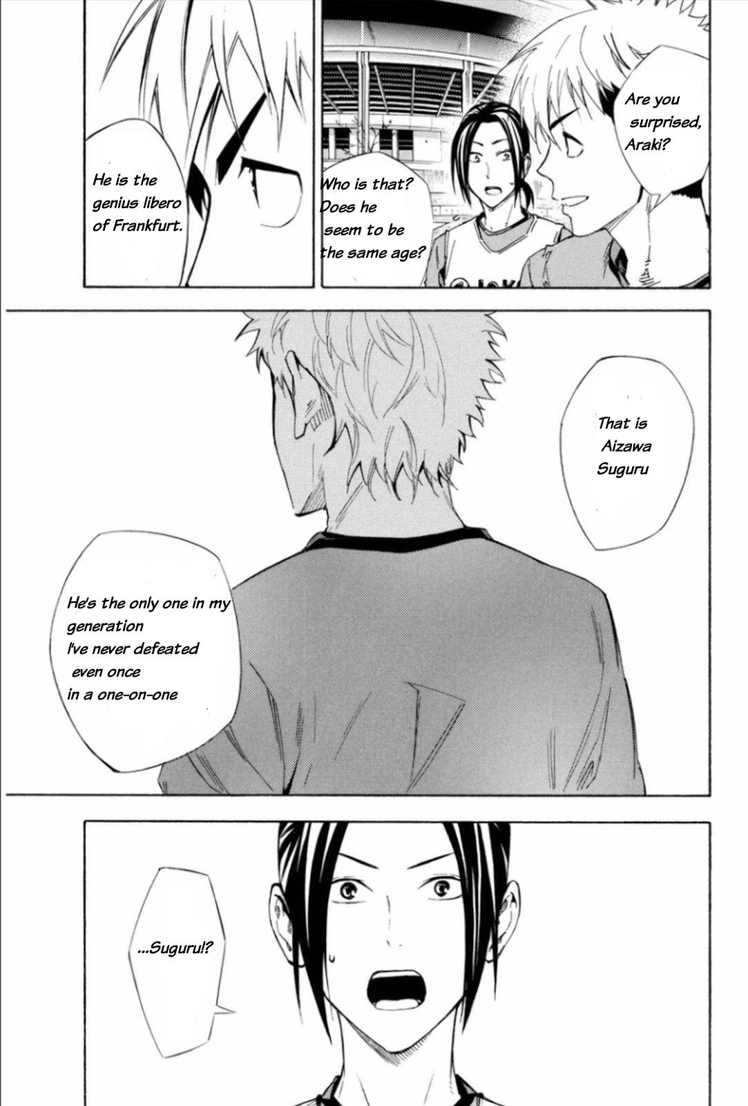 Area no Kishi # 343 19