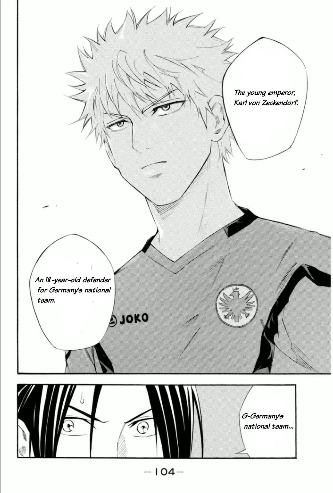 Area no Kishi # 343 20