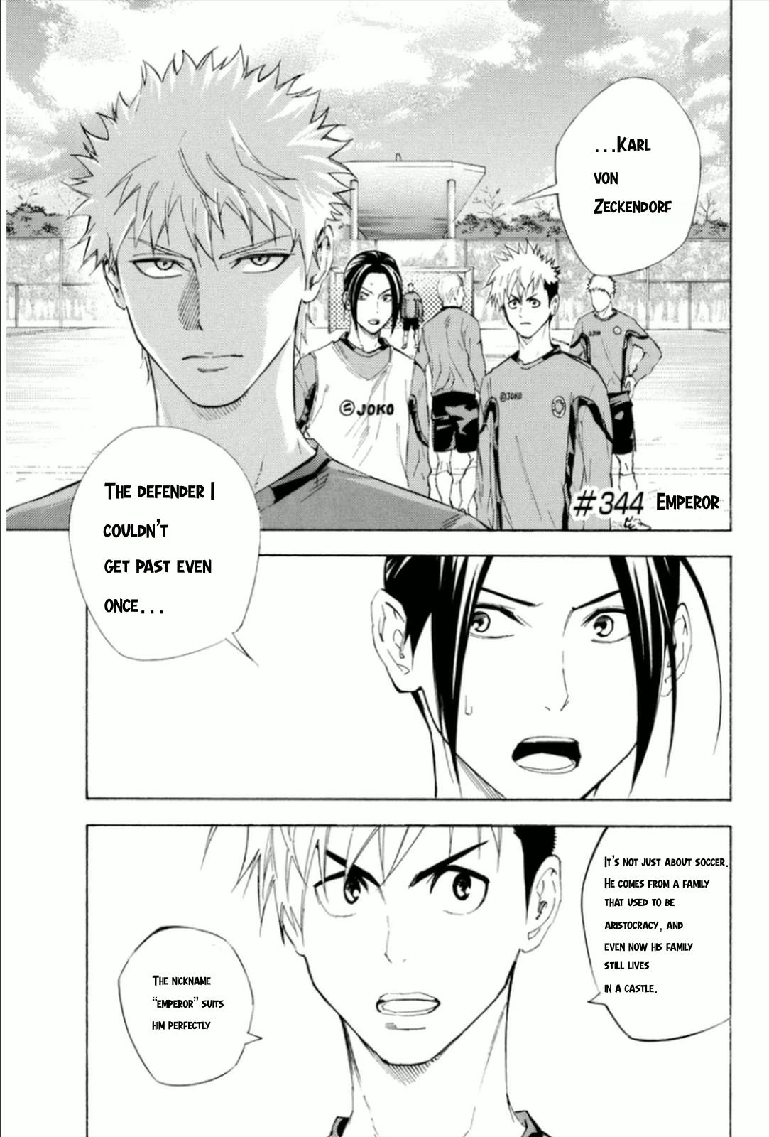 Area no Kishi # 344 1