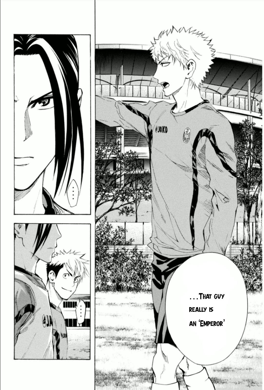 Area no Kishi # 344 2