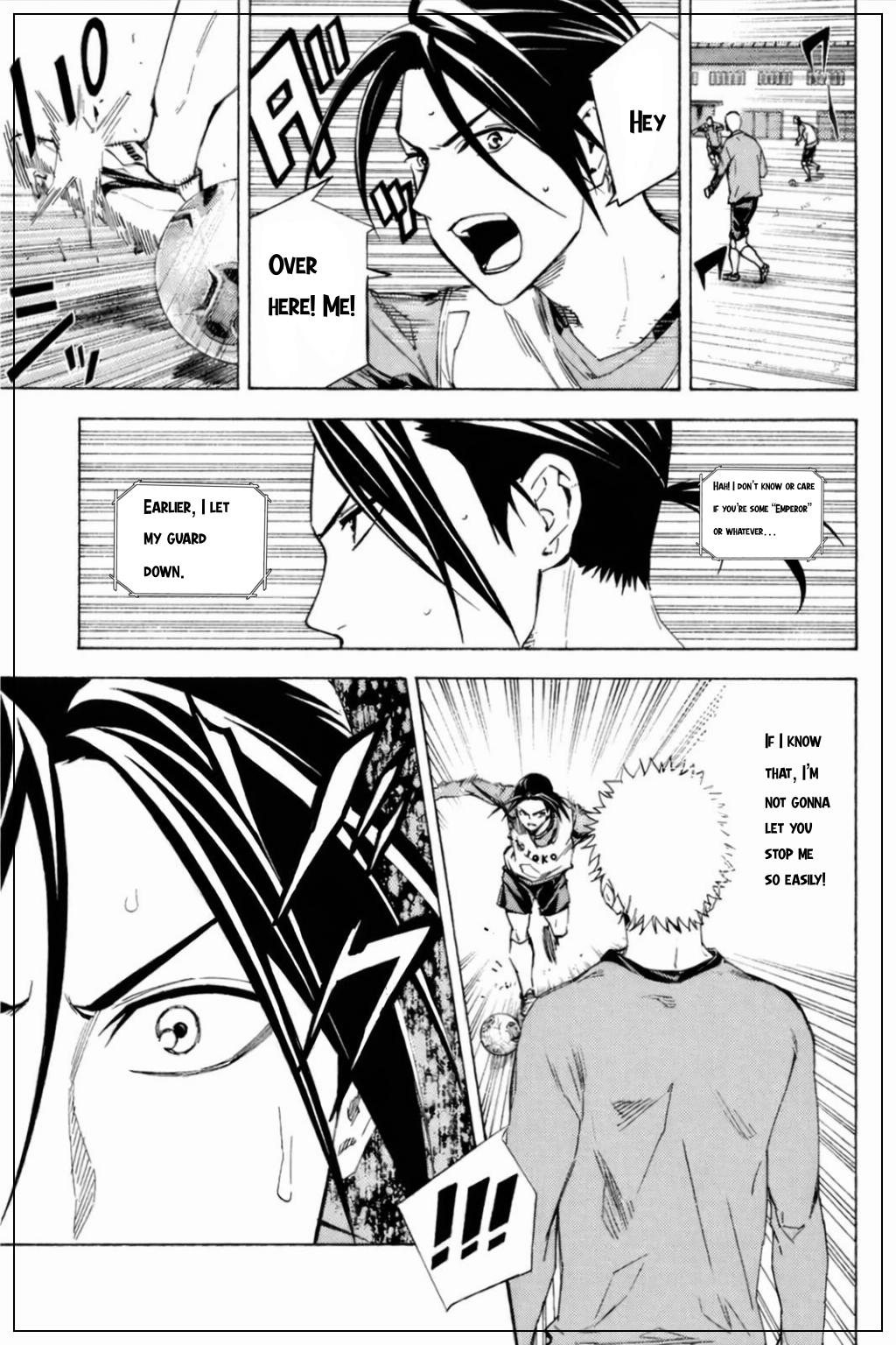 Area no Kishi # 344 3